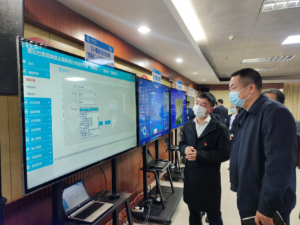 连山基层社会综合治理“网格化”＋“信息化”服务平台项目建设启动